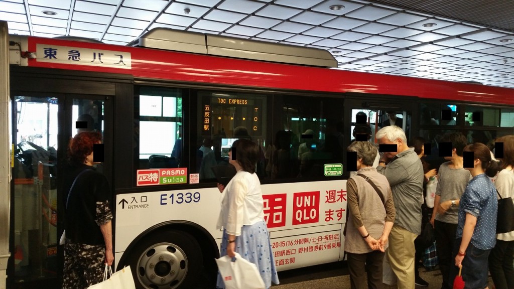 五反田TOCバス停乗り場