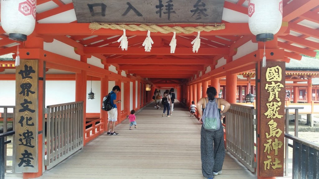 世界文化遺産の厳島神社