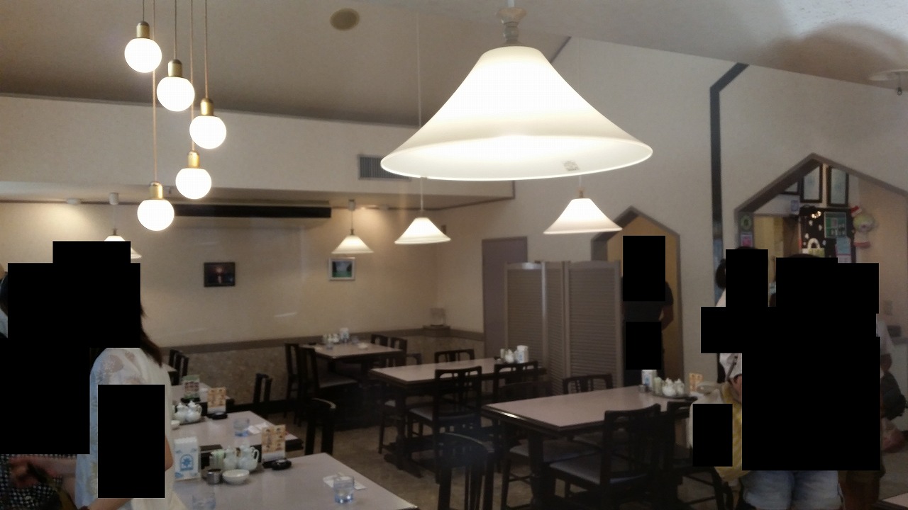 相葉君の実家 桂花楼 の予約方法と待ち時間