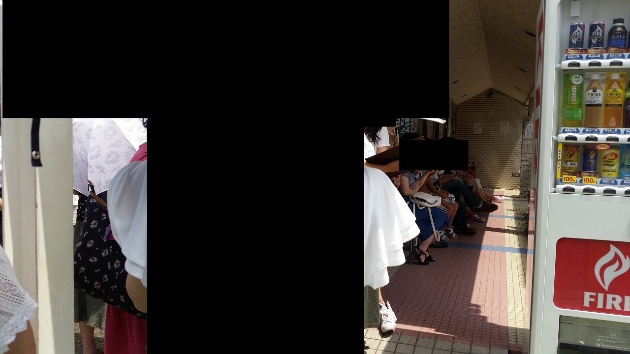 相葉君の実家 桂花楼 の予約方法と待ち時間