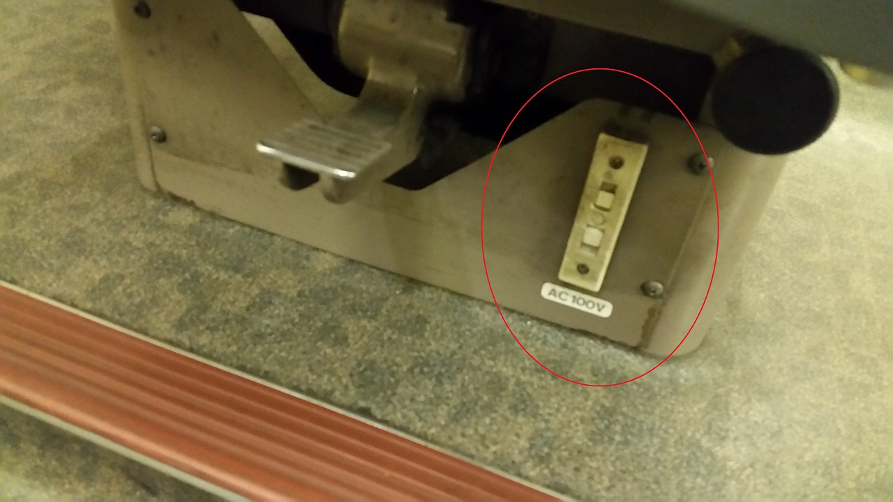 マックスたにがわの電源コンセントは意外な場所にある