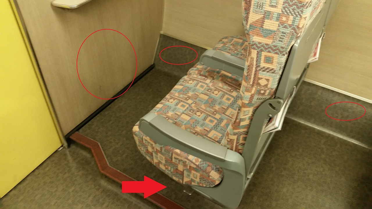 マックスたにがわの電源コンセントは意外な場所にある