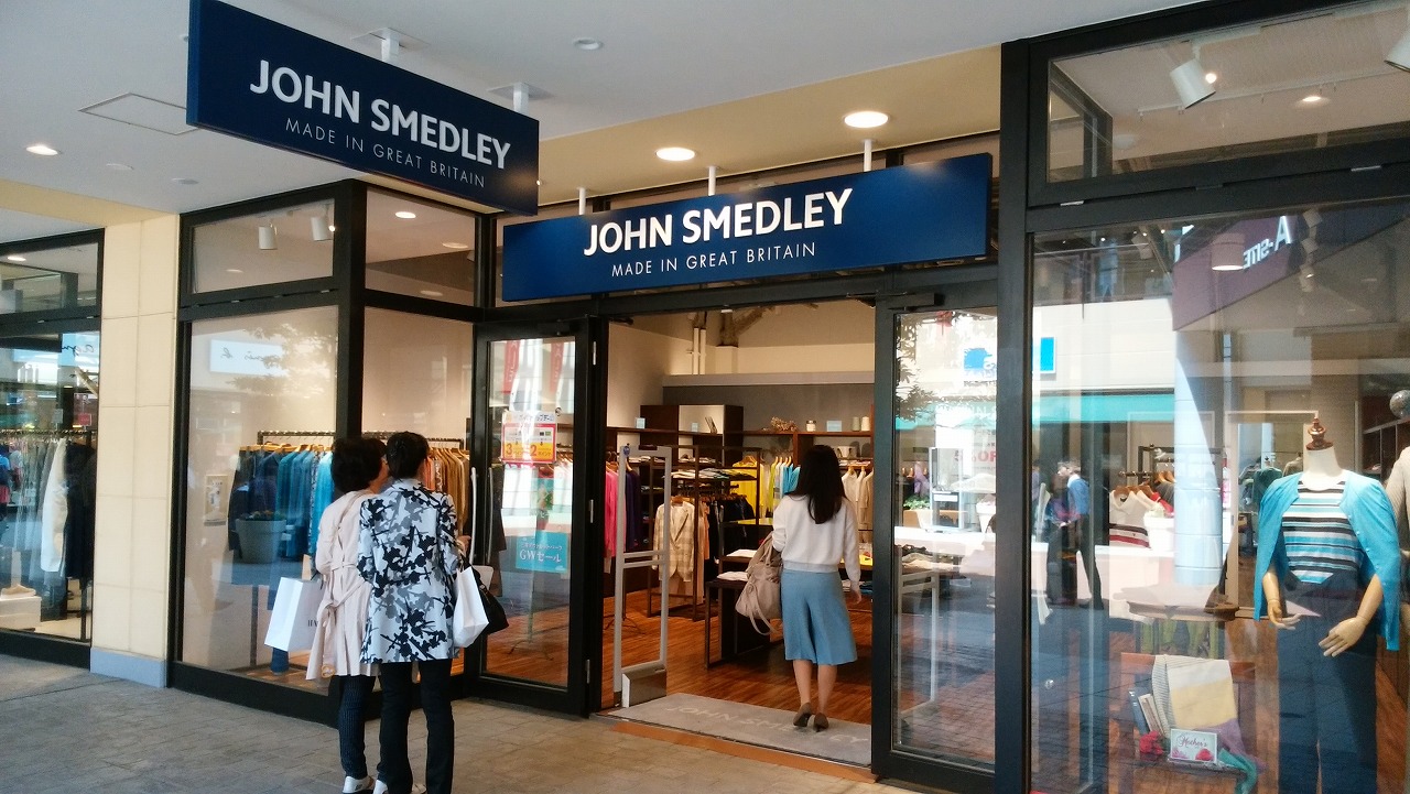 東京都内から1番近い海浜幕張アウトレットの営業時間