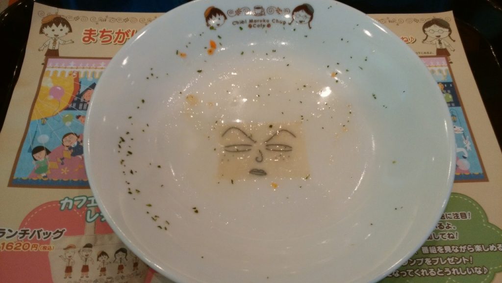 カフェでオニオンスープを食べ終わりました