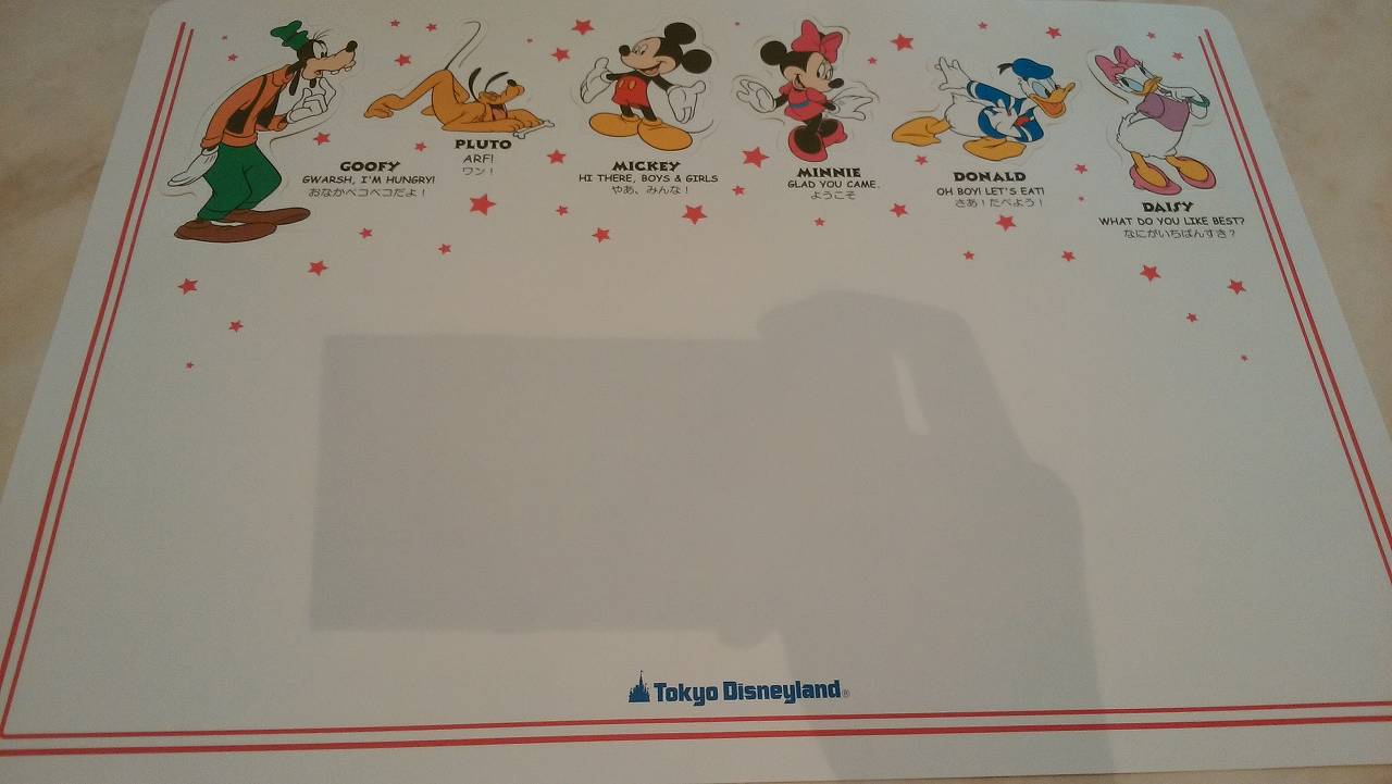 お替り自由 ランドのセンターストリート コーヒーハウスで子連れランチ