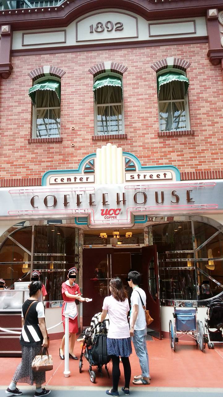 ディズニーランドのセンターストリート・コーヒーハウスは穴場レストラン