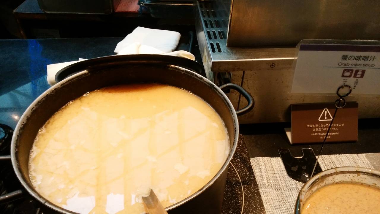ハプナの蟹の味噌汁